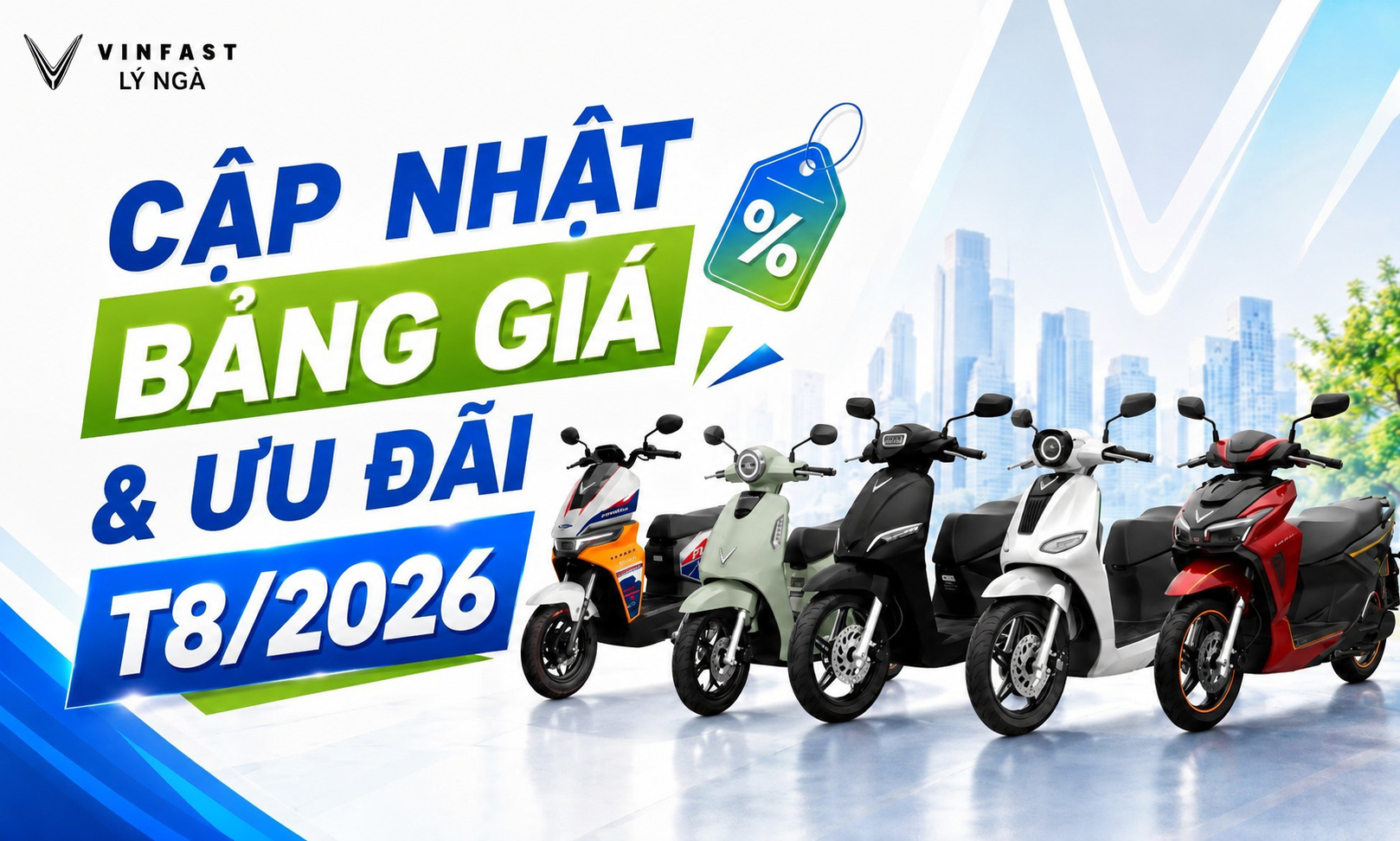 Bảng giá VinFast